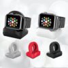 Support et chargeur de haute qualité en soft silicone, design et antidérapant pour votre Apple Watch ensemble blanc rouge noir